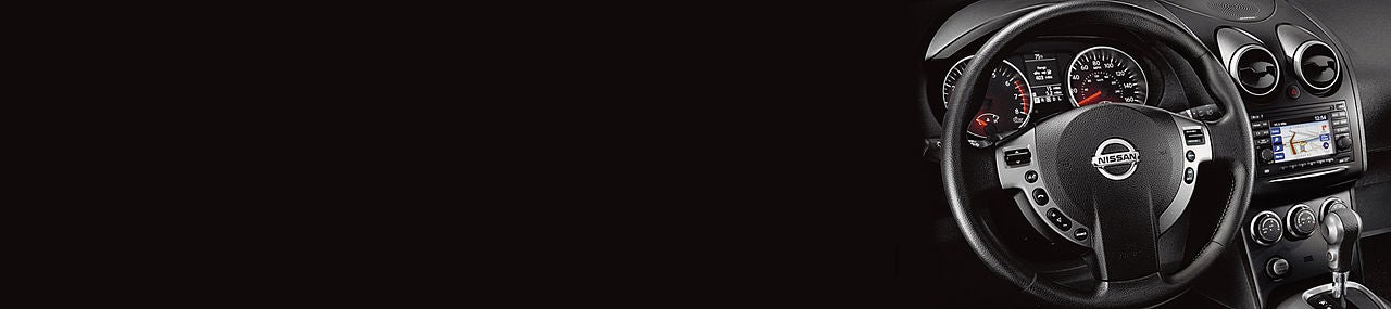 Performance Nissan of Pompano in Pompano Beach FL